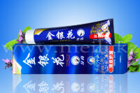 Зубная паста «Yunnan» в ассортименте