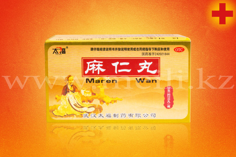 Слабительные гранулы «Maren wan» (Мао жень вань). арт 345