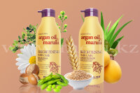 Шампунь и кондиционер для окрашенных и поврежденных волос «Argan oil & marula»