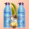 Шампунь и кондиционер для сухих и поврежденных волос «Coconut miracle oil». 