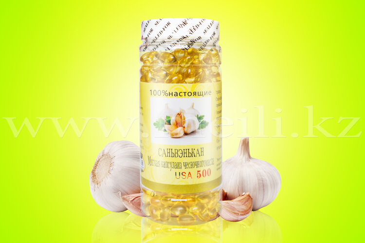 Капсулы Чеснока Купить В Аптеке Цена