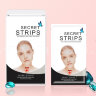 Патчи - тейпы «Secret strips» для носогубной части лица и щек. арт 143