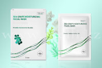 Маска салфетка для увлажнения и омоложения кожи лица «Sea grape». 5 штук. арт 727