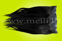 Натуральные прошитые волосы для наращивания, цвет «ультро черный». №1