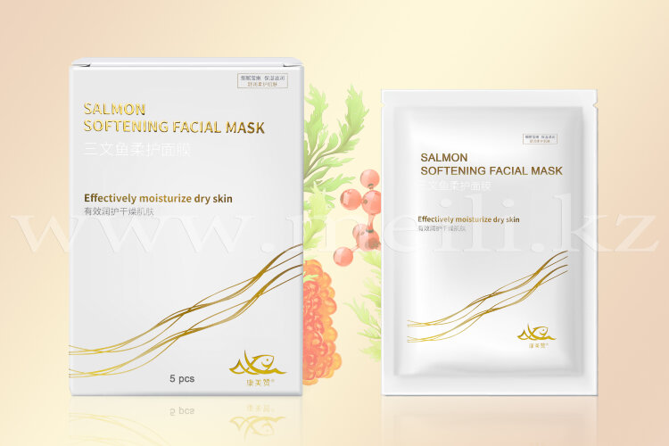 Маска салфетка для увлажнения и омоложения кожи лица «Salmon». 5 штук. арт 758