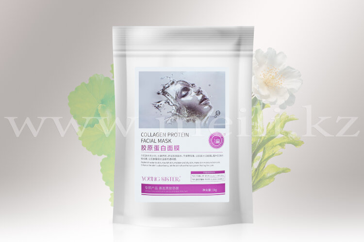 Альгинатная маска для омоложения и подтяжки кожи лица «Collagen alginate face mask». арт 803