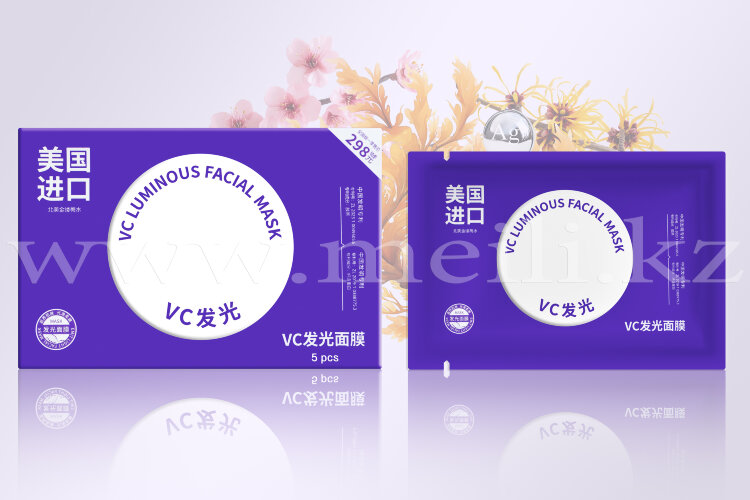Маска салфетка для отбеливания и омоложения кожи лица «VC Luminous». 5 штук. арт 377