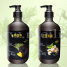 Шампунь и кондиционер от выпадения и для роста волос «Faziyuan anti-hair loss hair» 