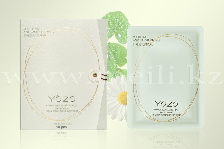 Маски салфетки для увлажнения чувствительной кожи лица «Yozo chamomile». 10 штук. арт 081