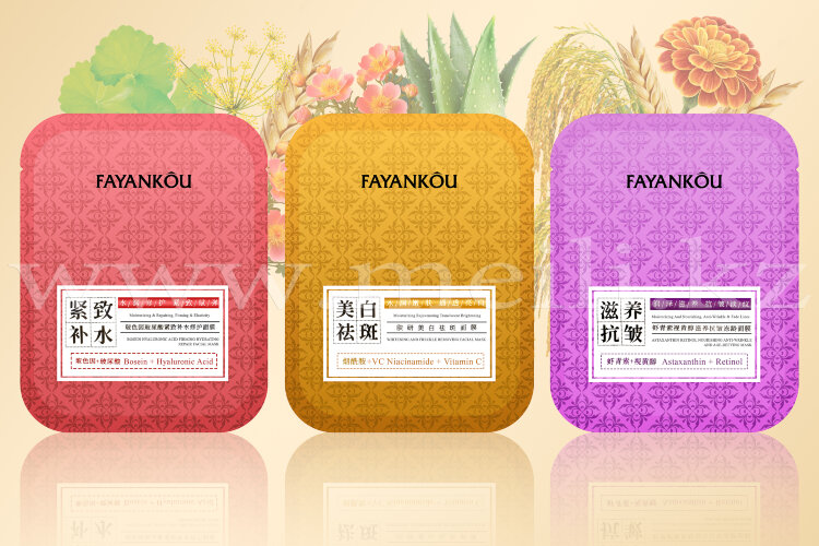 Маски салфетки для лица «Youth effect» в ассортименте