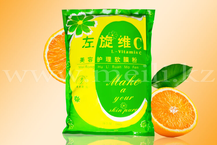 Альгинатная маска для омоложения и отбеливания кожи лица «Vitamin C alginate face mask». арт 144