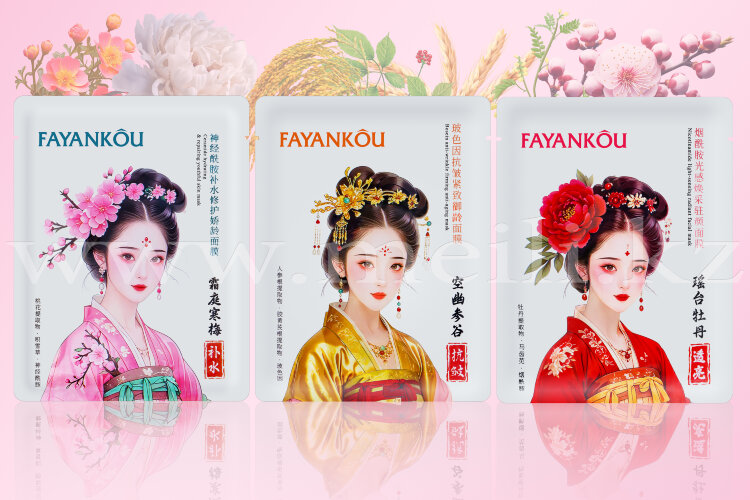 Маски салфетки для лица «Meili» в ассортименте