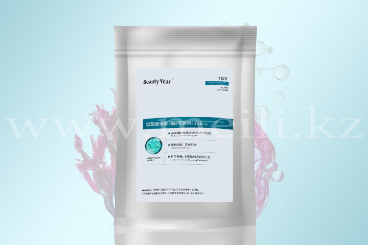 Альгинатная маска для лица «Nicotinamide alginate face mask». арт 680