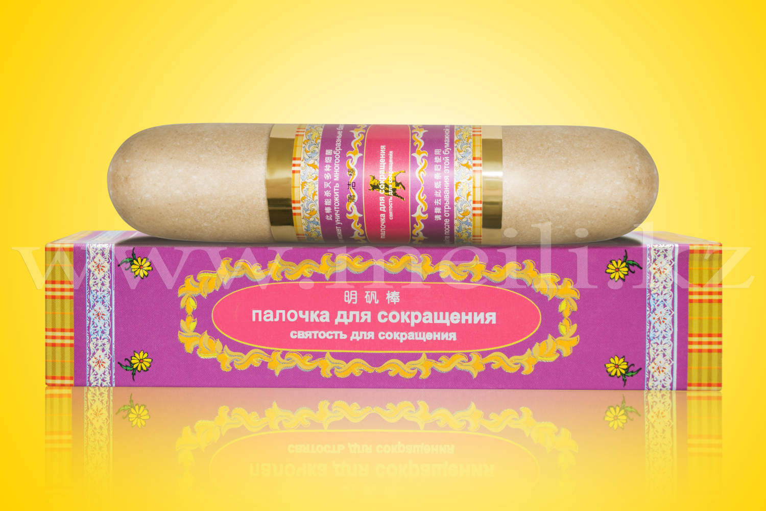Где Купить Палочку Доянь Чка