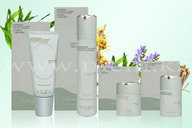 Серия по уходу за чувствительной кожей лица «Chamomile»