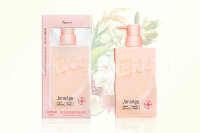  Лосьон для тела «Uice» для увлажнения кожи. арт 862