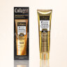 Солнцезащитный крем «Collagen» SPF90. арт 906