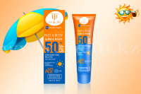 Солнцезащитный крем для кожи «Beauty expert» SPF50. арт 086
