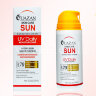 Солнцезащитный крем для кожи «Uazan» SPF70. арт 698
