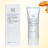 Солнцезащитный крем «Qise» SPF50. арт 5200 