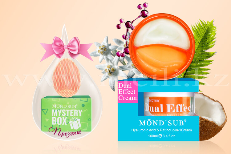 Крем для лица 2:1 «Mond Sub» hyaluronic & retinol. арт 191