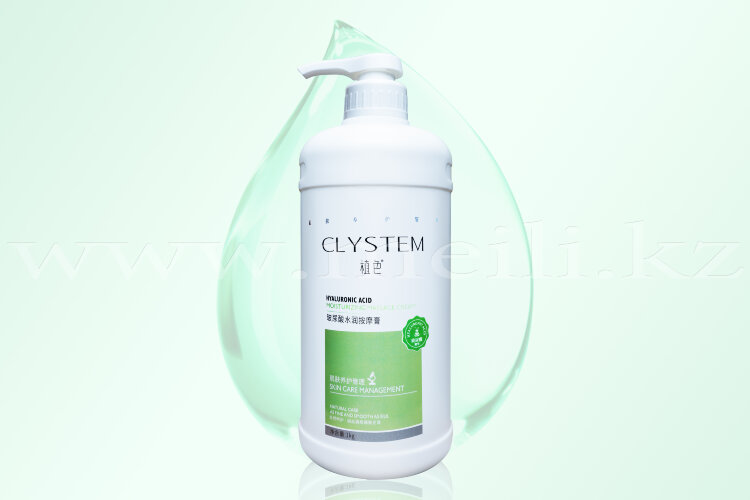 Массажный увлажняющий крем для лица «Clystem». арт 083