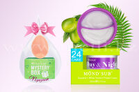 Крем для лица 2:1 «Mond Sub» squalane & bifida ferment. арт 107