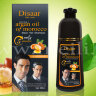 Шампунь для окрашивания волос «Disaar» Argan Oil в ассортименте  арт 398