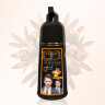 Шампунь для волос «Disaar brown color hair shampoo». арт 398
