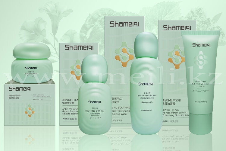 Серия по уходу за чувствительной кожей лица «Shameigi»