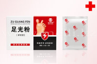Порошок для ног «Zu guang san» (антисептик). арт 904