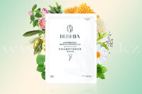 Противовоспалительная маска салфетка для лица «Beishjia». арт 841