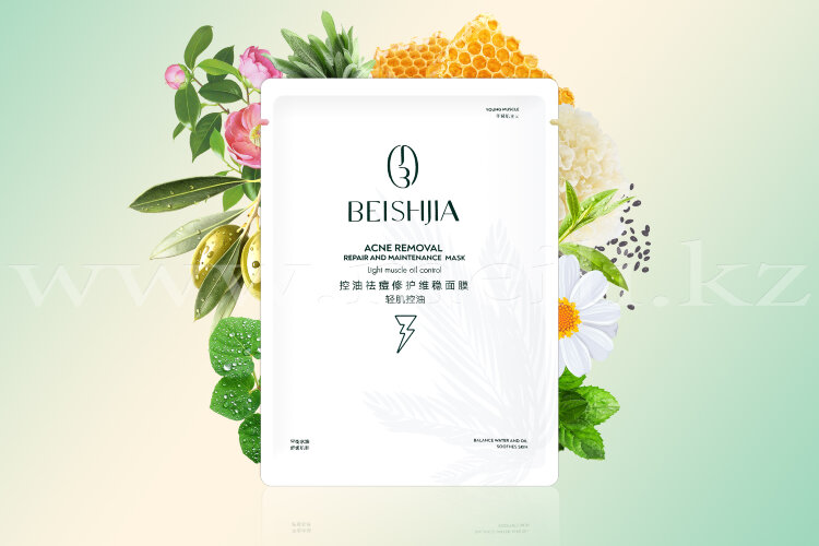 Противовоспалительная маска салфетка для лица «Beishjia». арт 841