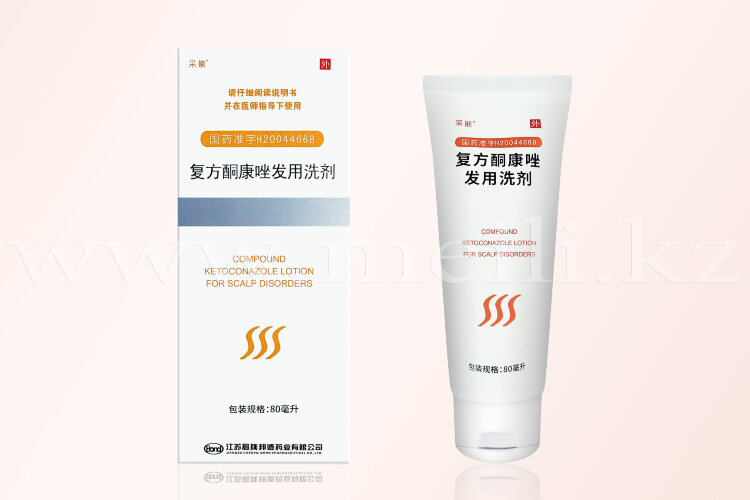 Шампунь для волос от псориаза «Fufang for scalp disorders hair shampoo»