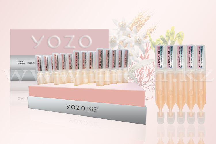 Сыворотка - лифтинг для лица «Yozo collagen». арт 927