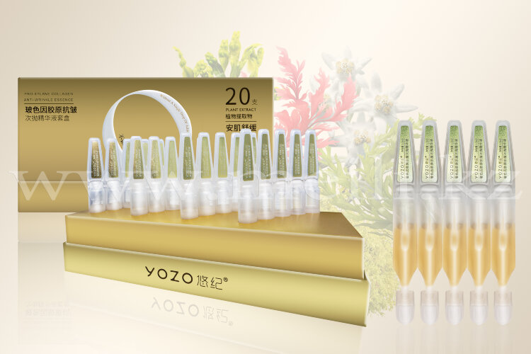 Сыворотка от морщин для кожи лица «Yozo collagen». арт 186