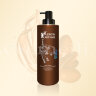 Шампунь для глубокой очистки волос «Argan oil». арт 599