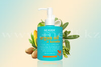 Несмываемый кондиционер для укладки, создания кудрей и объема волос «Argan oil & keratin» .  арт 949