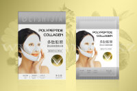 Маска салфетка лифтинг для лица «Polypeptide & collagen». арт 714