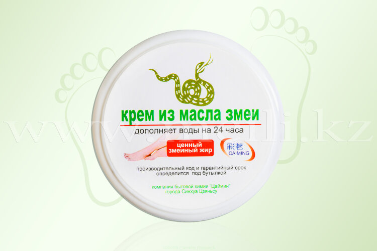 Крем для ног "Snake  oil". арт 561