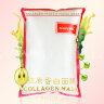 Альгинатная маска для омоложения и подтяжки кожи лица «Collagen Beauty alginate face mask». арт 220
