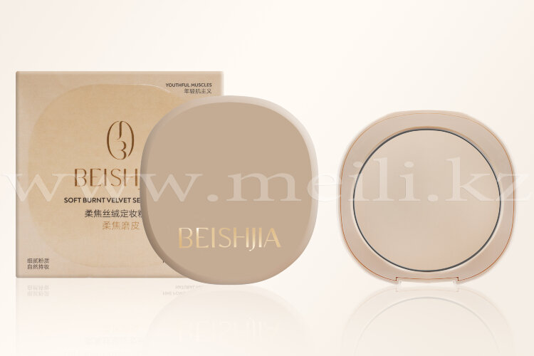 Компактная пудра для лица «Beishjia». арт 094