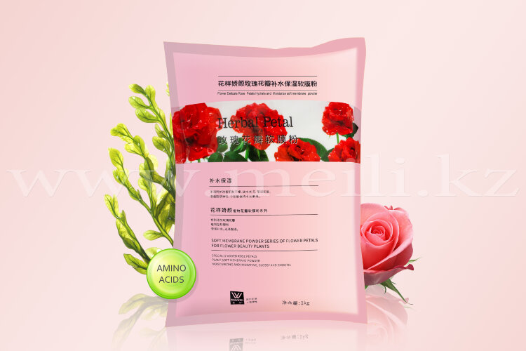 Альгинатная омолаживающая маска для лица «Rose alginate face mask».  арт 025