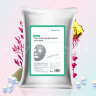 Альгинатная маска для омоложения и увлажнения кожи лица  «Pearl alginate face mask». арт 581