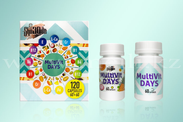 Капсулы для похудения «Multivit». арт 324