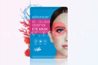 Гидрогелевые патчи вокруг глаз «Niacinamide &Hyaluronic Acid Bio-collagen eye mask skin». арт 208