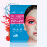 Гидрогелевые патчи вокруг глаз «Niacinamide &Hyaluronic Acid Bio-collagen eye mask skin». арт 208