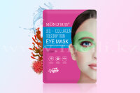 Гидрогелевые патчи вокруг глаз  «Vitamine E & Hyaluronic Acid Bio-collagen eye skin mask. арт 222