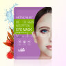 Гидрогелевые патчи вокруг глаз «Retinol & Niacinamide Bio-collagen eye skin mask». арт 291