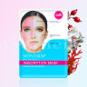Гидрогелевая маска для лица  «Whitening fnd Brightening Bio-collagen face skin mask». арт 716